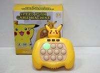 Pop Its Electrónico PIKACHU 999 Niveles