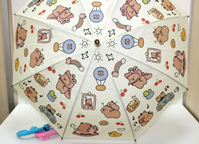  Paraguas Automático CAPIBARA